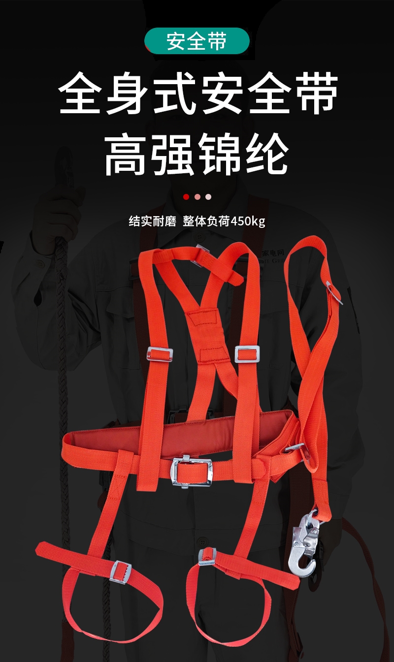 详情图01.jpg