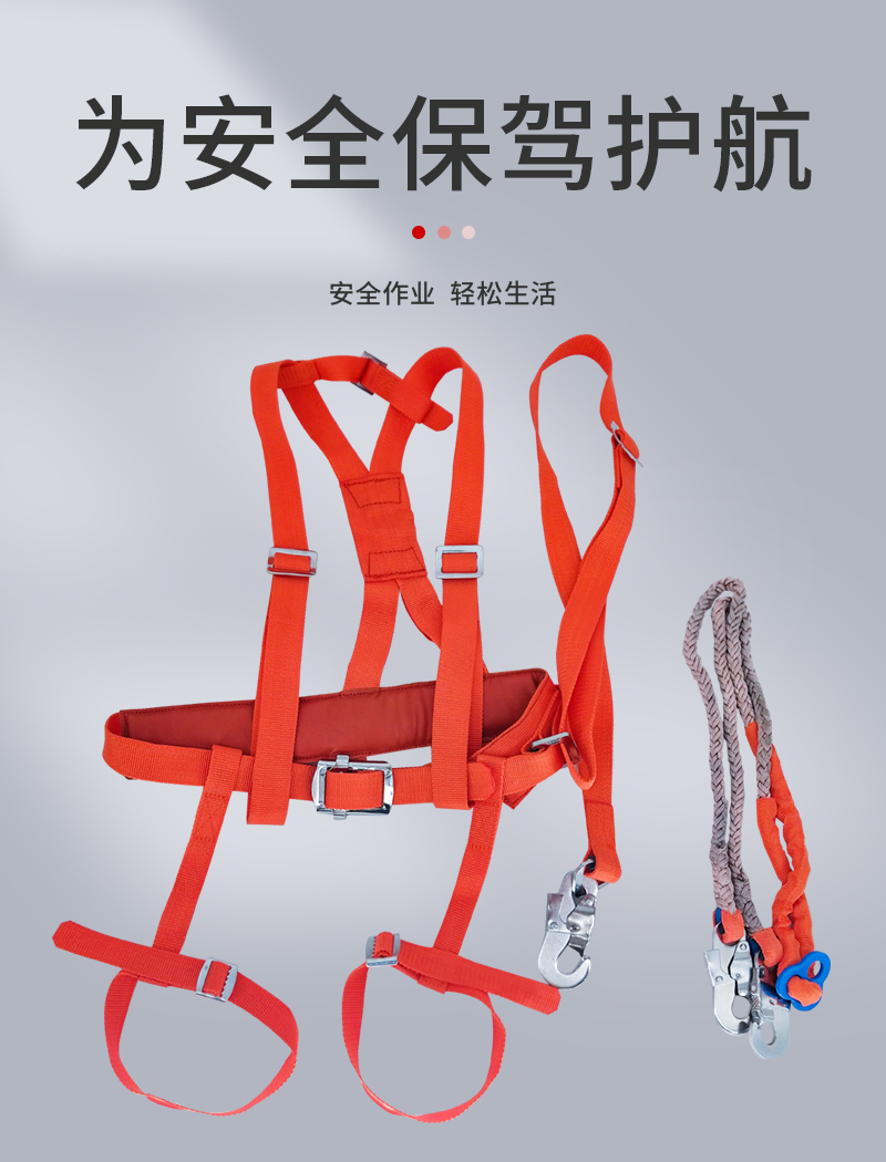 详情图02.jpg