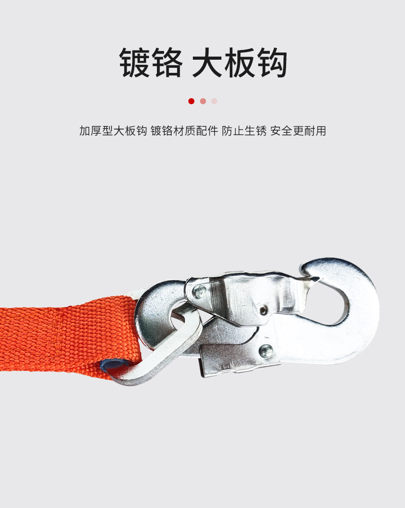详情图06.jpg