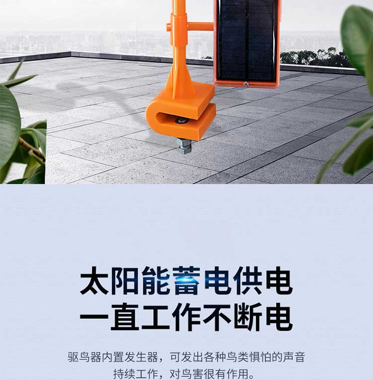 详情图02.jpg