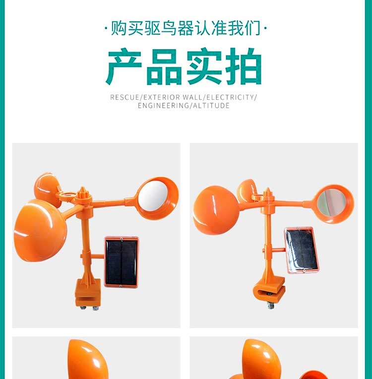 详情图08.jpg