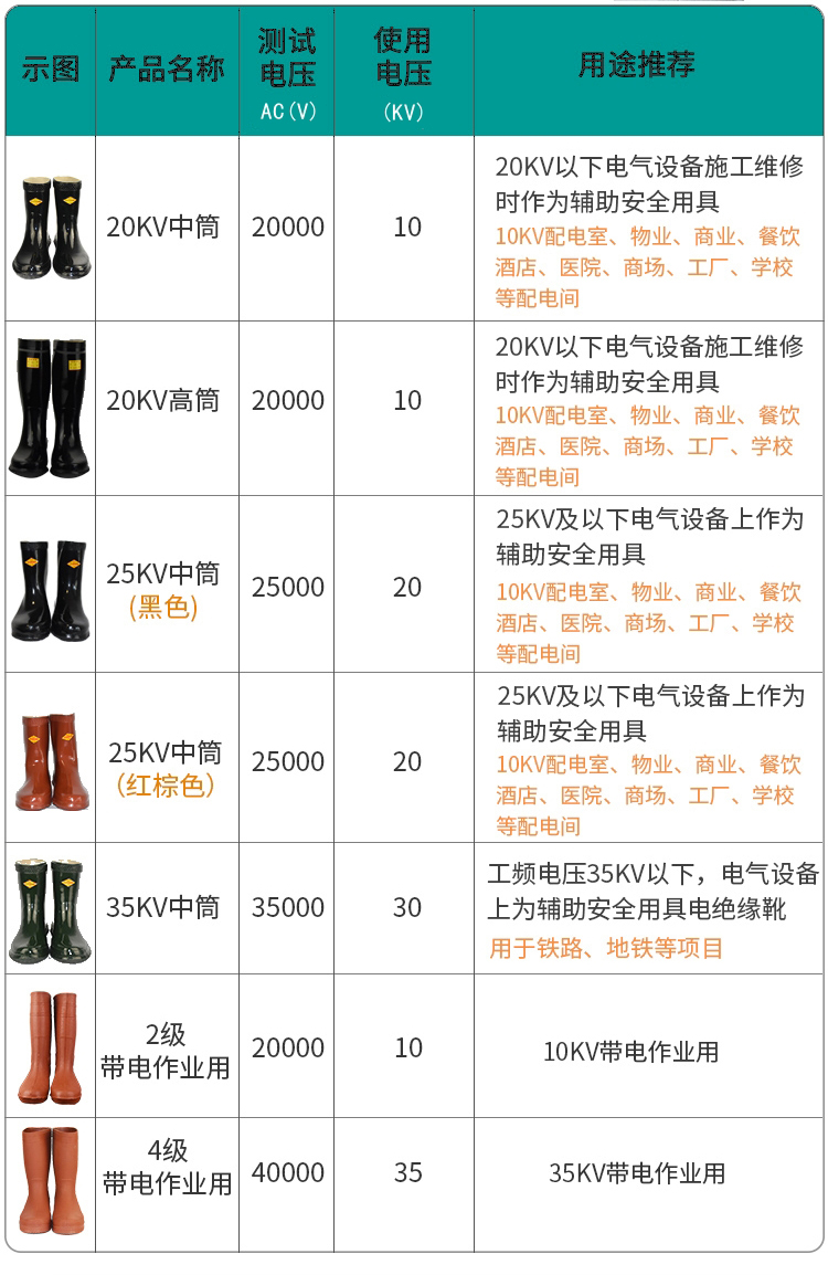 详情图02.jpg