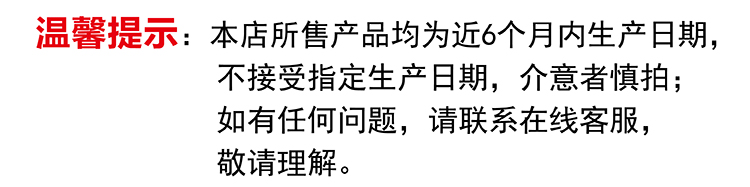 详情图06.jpg