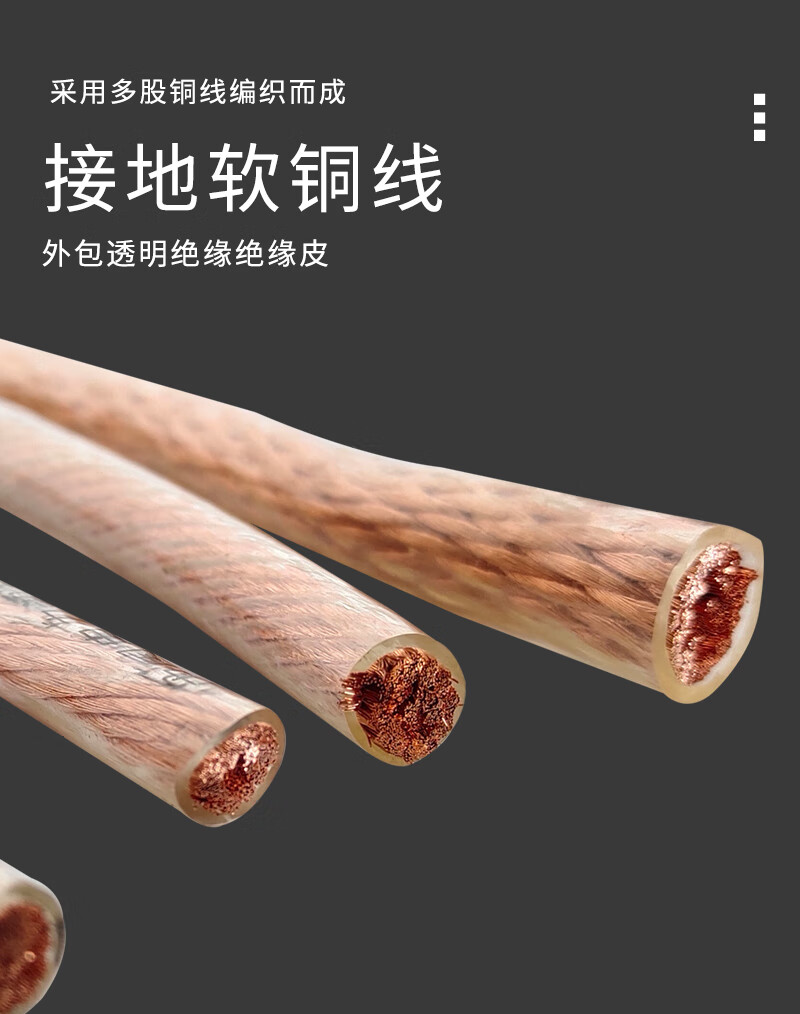详情图13.jpg