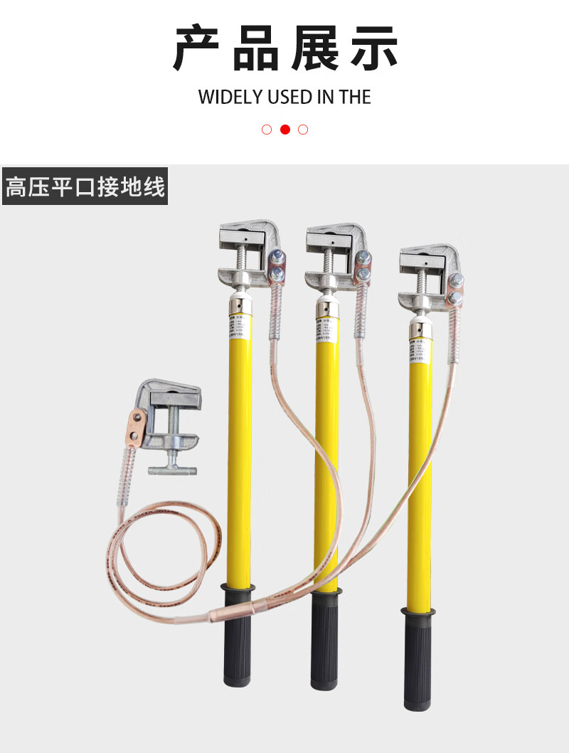详情图16.jpg