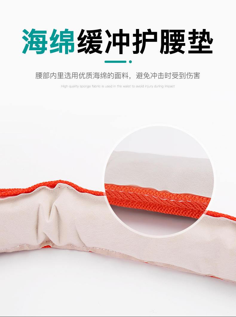 详情图06.jpg