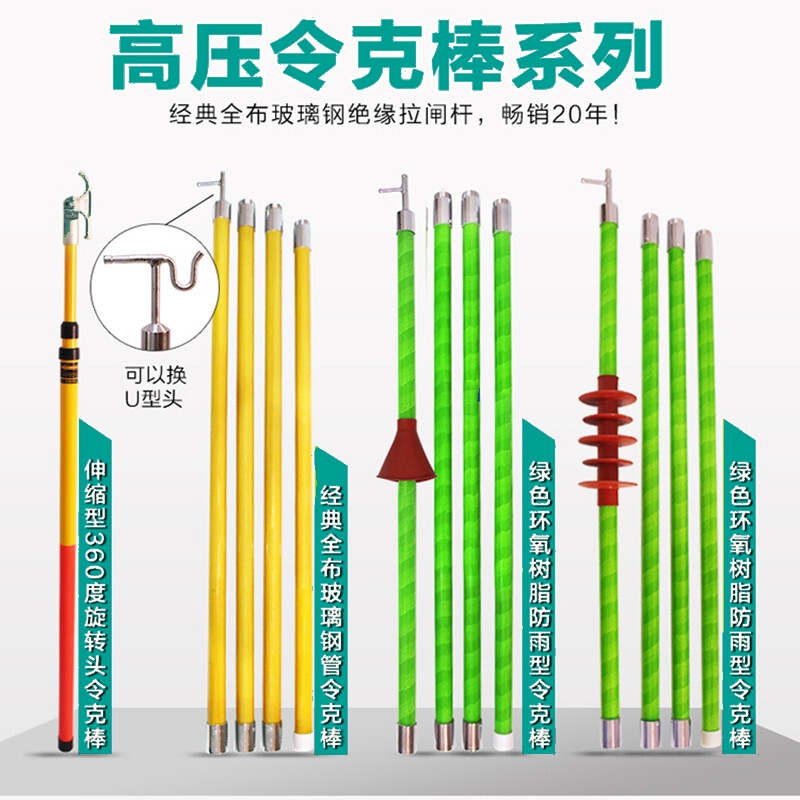 详情图1.jpg