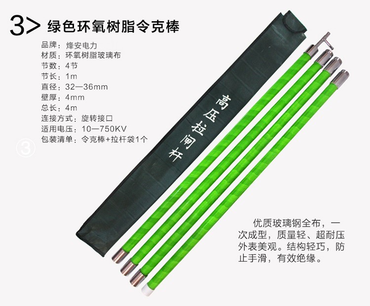 详情图10.jpg