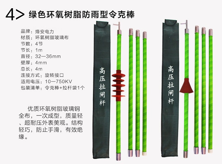 详情图13.jpg