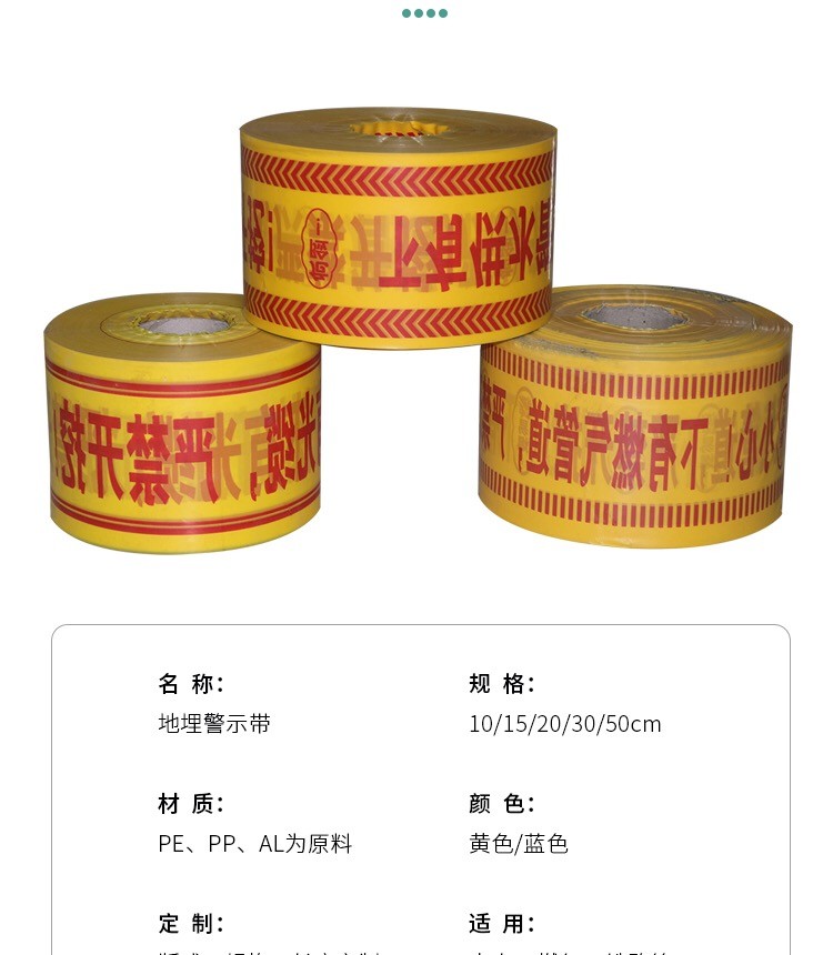 详情图07.jpg