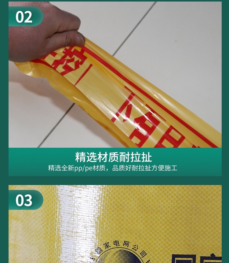 详情图10.jpg