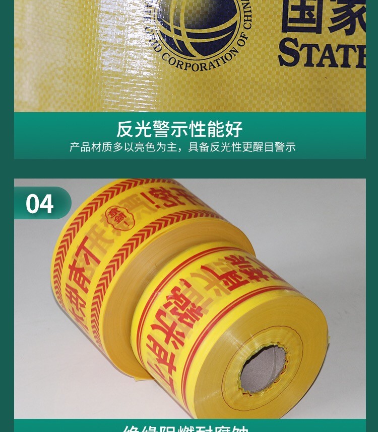 详情图11.jpg