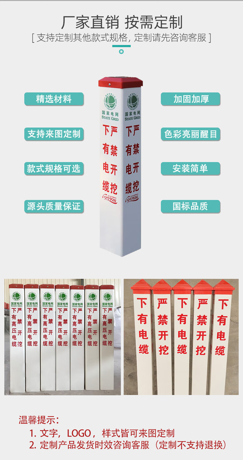详情图06.jpg
