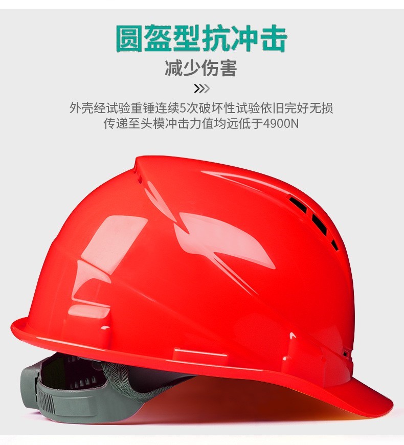 详情图09.jpg