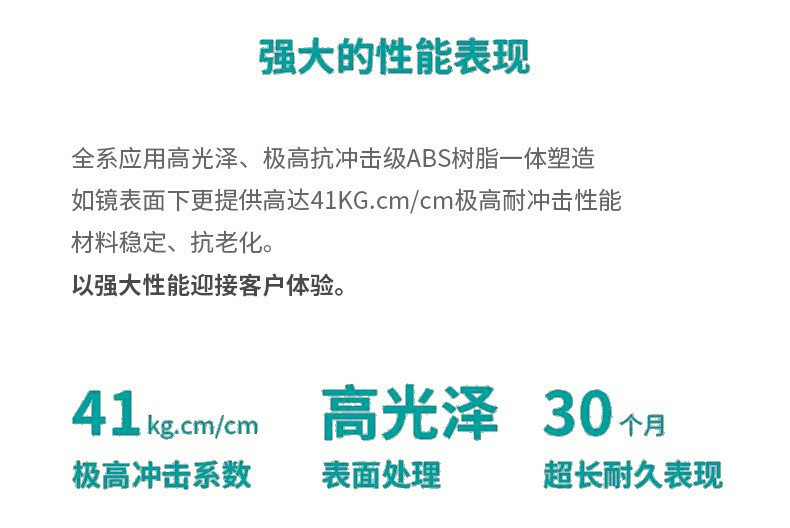 详情图12.jpg