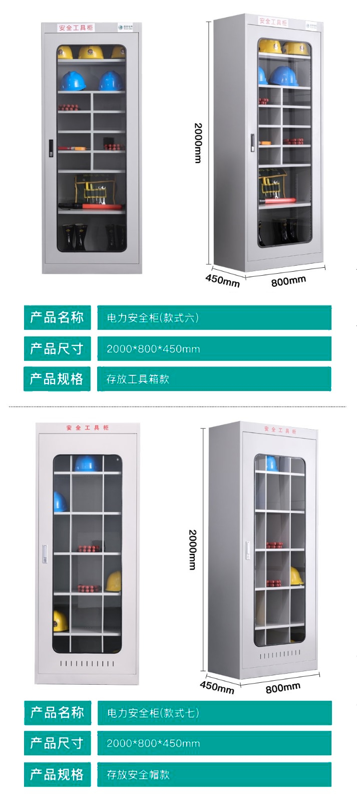 详情图06.jpg
