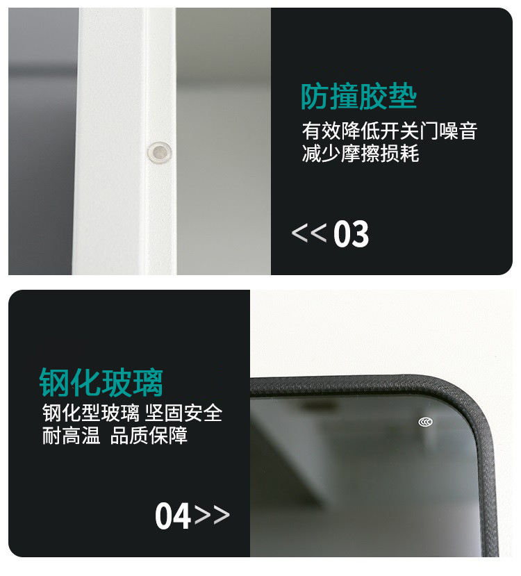 详情图08.jpg