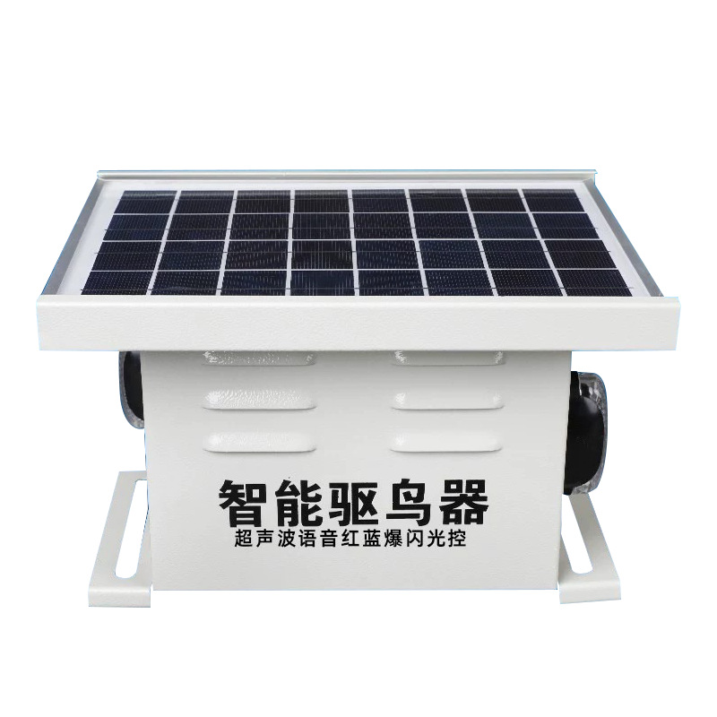 语音智能驱鸟器,超声波赶鸟器