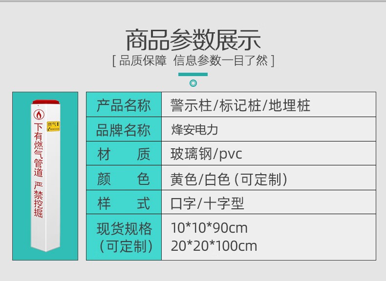 详情图03.jpg