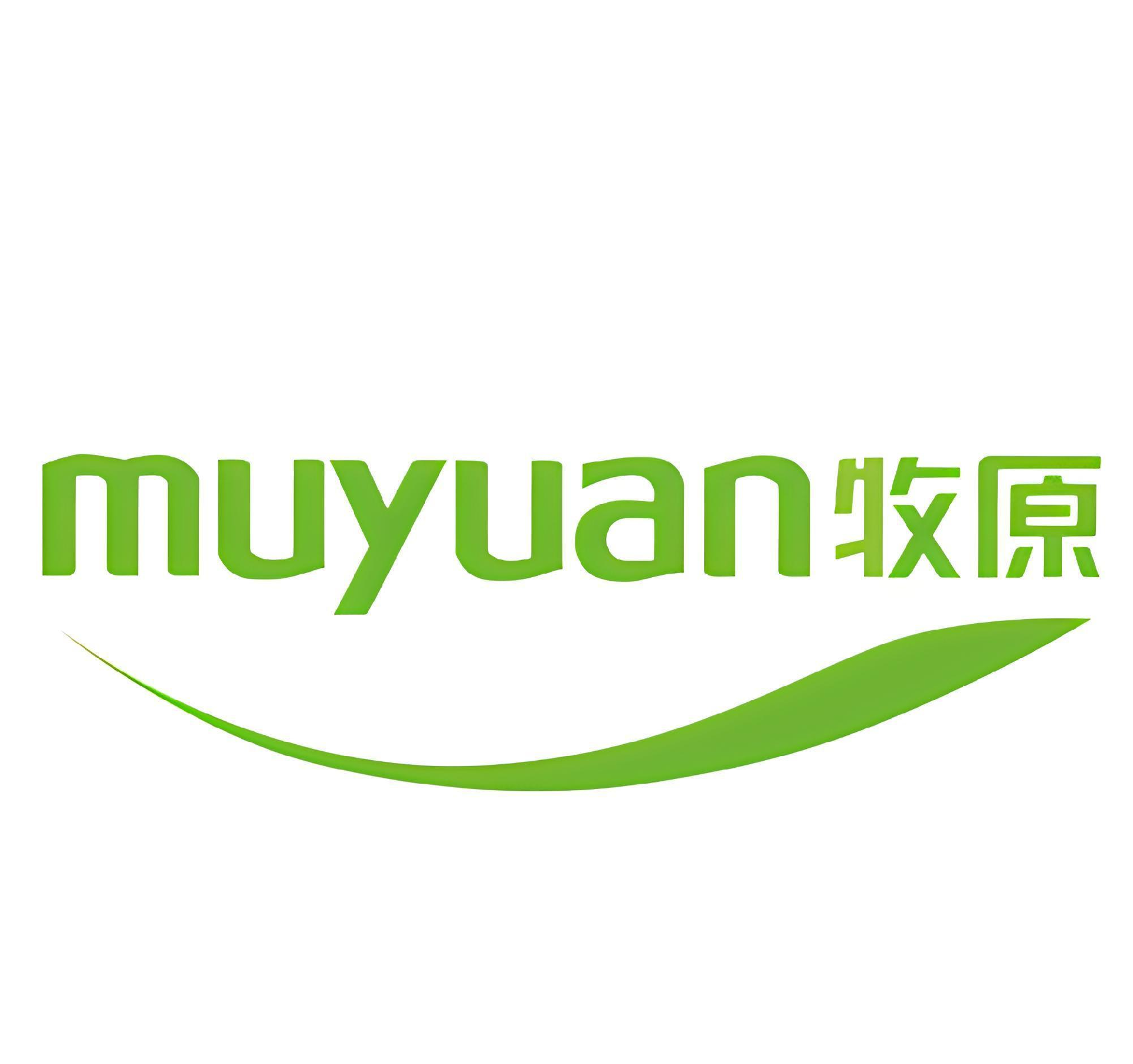 完成牧原集团覆膜绝缘胶垫多批次供货项目